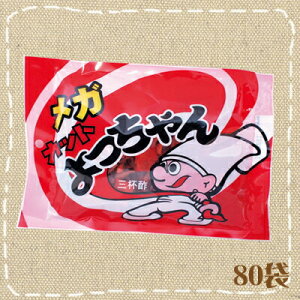 Hi KJbg񂢂 Ot| 80ܓ×1BOX