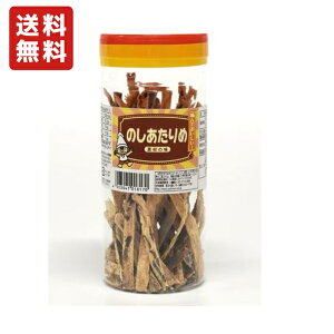  Hi ̂ |bg 45g ×6|bg