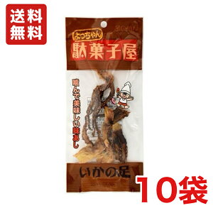  Hi ʉَq ̑ 7g×10 [