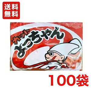  Hi Jbg񂢂 15g×100