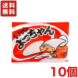  Jbg 15g×10 [