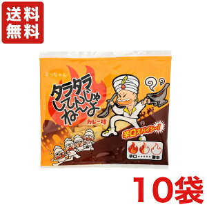  Hi ^^Ă񂶂ˁ` J[×10 [