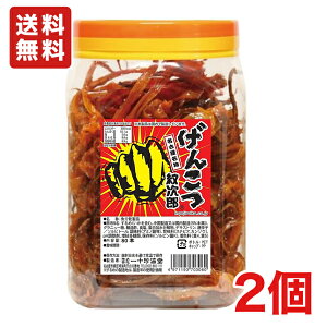 yʉَqz񂱂䎟Yi|bgj80{×2|bg 160{ ÉyizlI\C yz