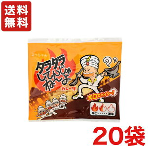  Hi ^^Ă񂶂ˁ` J[ 10g×20 [