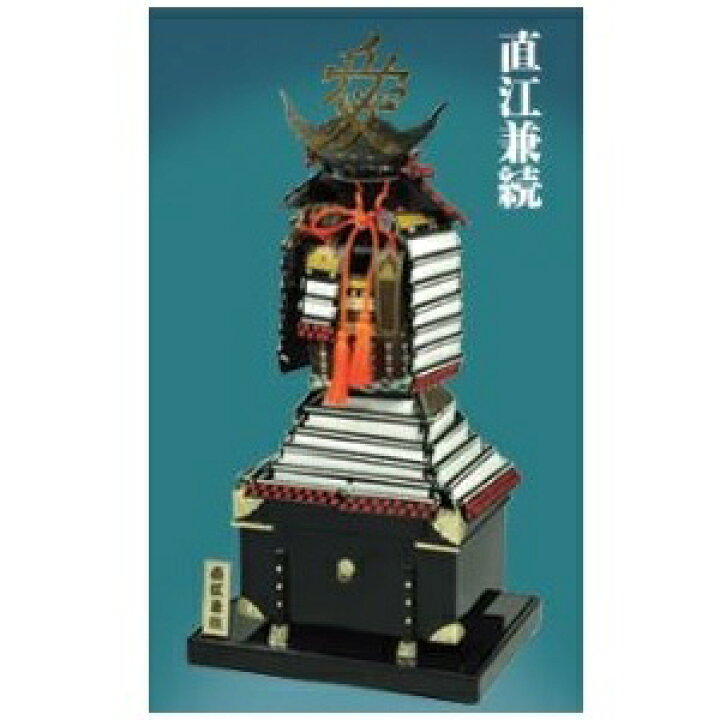 楽天市場】【受注発注品・お取り寄せ商品】日本の甲冑シリーズ 