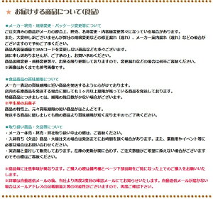 ې쐻 ̎qK 55×1BOX