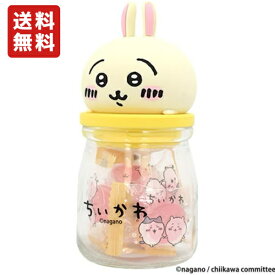 送料無料 トーマントイズ ちいかわ キャンディボトル×1個 うさぎ