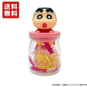  g[}gCY N񂿂 LfB{g×1 쌴̂