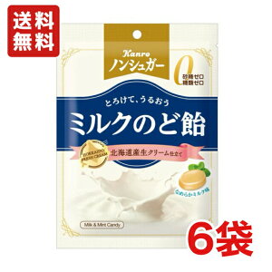  J mVK[~N̂ǈ 72g×6 [