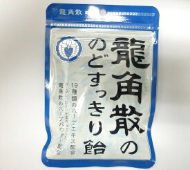 龍角散 龍角散ののどすっきり飴 88g×1袋