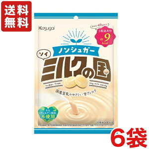  t䐻 mVK[\C~N̍ 75g×6 [