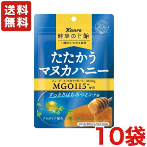  J N̂ǈ }kJnj[݂͂~g 80g×10 [