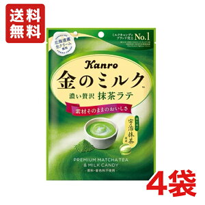  J ̃~NLfB Zґ e 61g×4 [