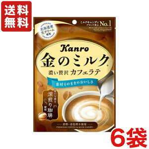  J ̃~N JtFe 61g×6 [