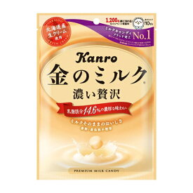 金のミルク キャンディ 濃い贅沢 80g カンロ ミルクキャンデー