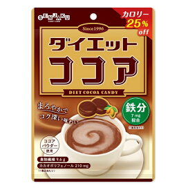 【特価】便秘解消の隠れアイテム？！ダイエットココアキャンディー 70g×30袋【扇雀飴本舗】★食物繊維★カカオポリフェノール