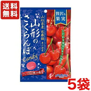  { ґȉʎ R`̂ڃLfB[ 52g×5 [