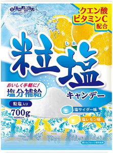{ Lf[ 700g×10
