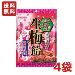  { ~ 90g×4 [