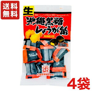   ꍕ傤 120g×4 [