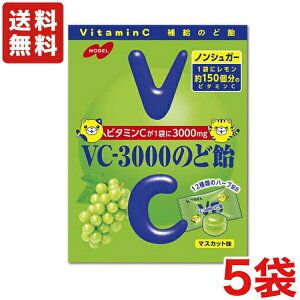  m[x VC-3000̂ǈ }XJbg 90g×5 [
