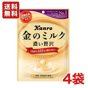  J ̃~NLfB Zґ 80g×4 [