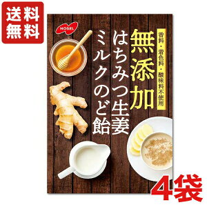  m[x Y݂͂I~N̂ǈ 90g×4 [