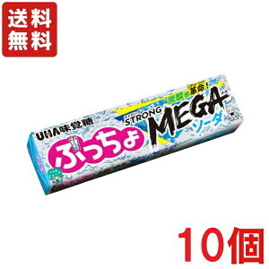 UHAo ՂXeBbN K\[_ 10{×1BOX