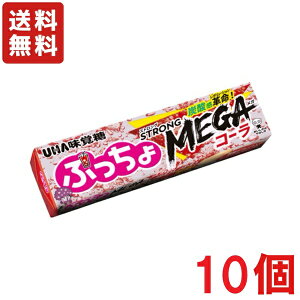 UHAo ՂXeBbN KR[ 10{×1BOX