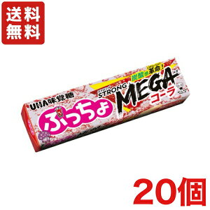 UHAo ՂXeBbN KR[ 10{×5BOX