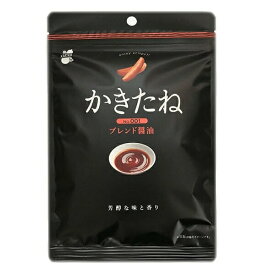 【阿部幸製菓】 かきたね 001 ブレンド醤油 60g×1袋　柿の種　独自の食感 黒パッケージ