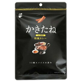 【阿部幸製菓】 かきたね 005 和風カレー 60g×6袋　柿の種　独自の食感 黒パッケージ
