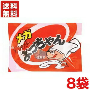  Hi KJbg 50g×8 [