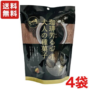  g[m[iC_Yj 蓤 R[q[ 70g()×4