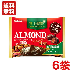  Jo A[h`R[g 109g×6 ċGN[֔ziʓr330~`j