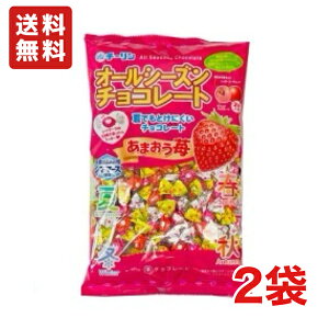  `[ I[V[Y`R ܂ 300g×2 [