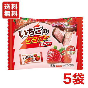  Ly ̃T_[ ~jo[ 113g×5 N[֔ziʓr330~`)