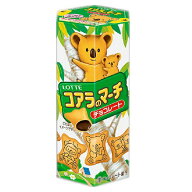 ロッテ コアラのマーチ チョコレート 10個入り×1BOX 夏季クール便配送（別途330円〜）