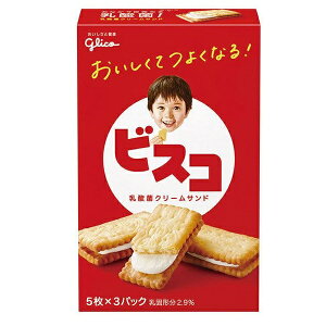 OR rXR N[ThrXPbg 15i5×3pbNj×1