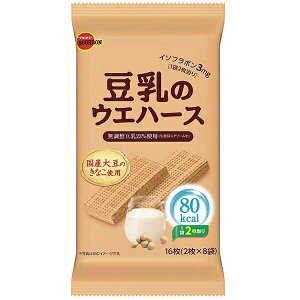ブルボン 豆乳のウエハース 16枚入(2枚×8小袋)×6袋