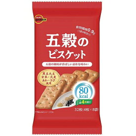 ブルボン 五穀のビスケット 32枚入（4枚×8小袋）×1袋