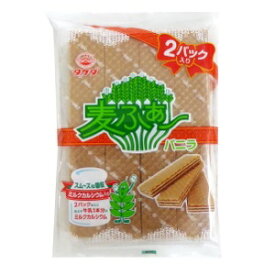 【卸価格】タケダ製菓 麦ふぁ〜 バニラ 8枚X2パック入り×10袋【特価】