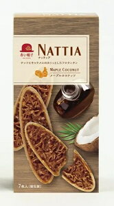 ԂXq ibeBA(NATTIA)[vRRibc 7×1