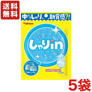  Jo inO~ \[_ 52g×5 [