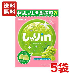  Jo inO~ }XJbg\[_ 52g×5 [