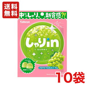  Jo inO~ }XJbg\[_ 52g×10 [