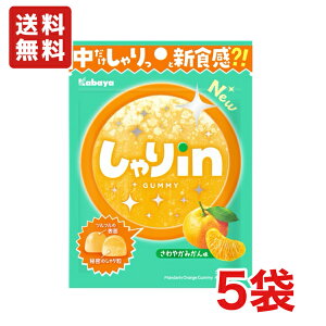  Jo inO~ ₩݂ 52g×5 [