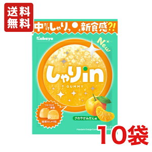  Jo inO~ ₩݂ 52g×10 [