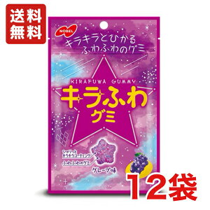  m[x LӂO~@O[v 50g×12ܓ ܃^Cv [