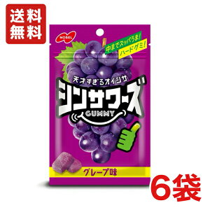  m[x VT[YO~ O[v 50g×6 [